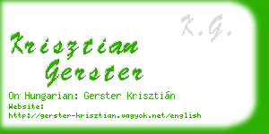 krisztian gerster business card